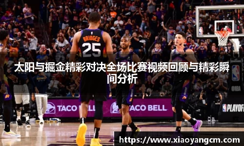 优游国际平台