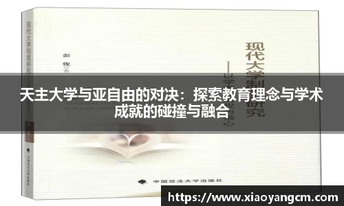 优游国际